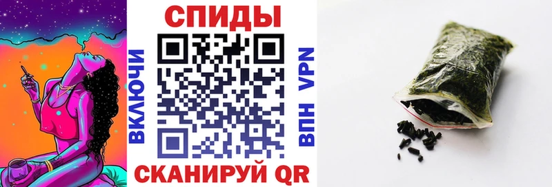БУТИРАТ буратино  Купить  Ардатов 