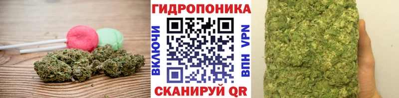 Купить  Ардатов  Еда ТГК марихуана 
