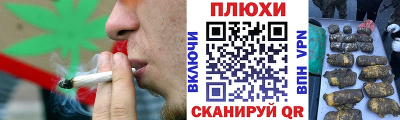 ГАШ hashish  Купить где  Ардатов 