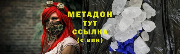 мдпв Протвино