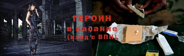 мдпв Протвино
