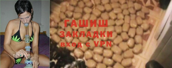 прущая мука Покров