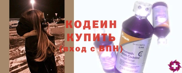 гидра Приозерск