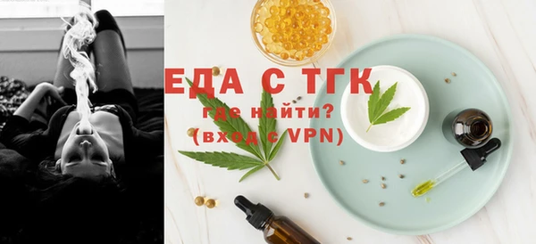 гидра Приозерск