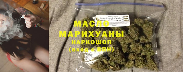 альфа пвп VHQ Пересвет