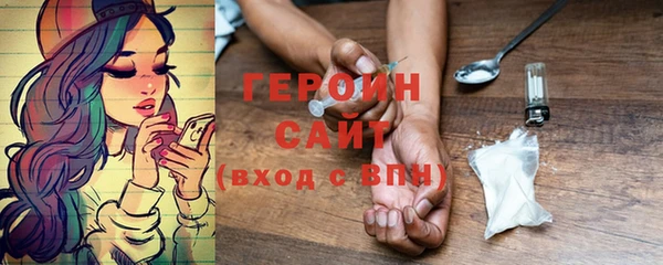 мдпв Протвино
