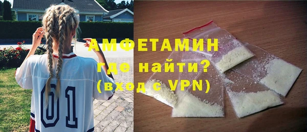 МДПВ Рославль