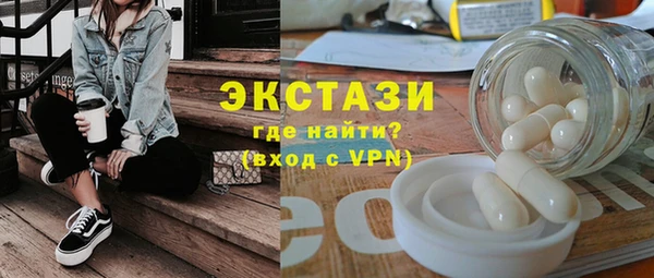 мдпв Протвино