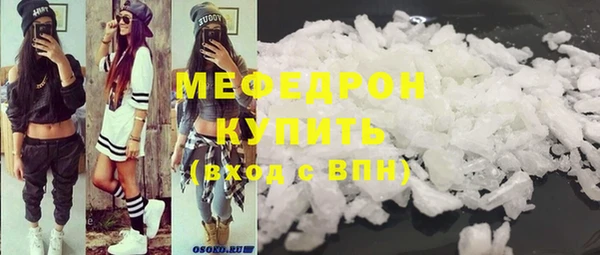 гидра Приозерск