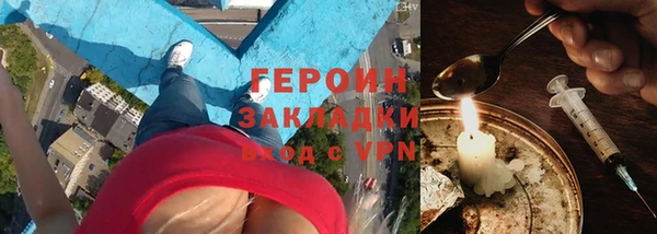 скорость Ростов