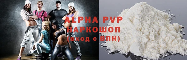 мдпв Протвино